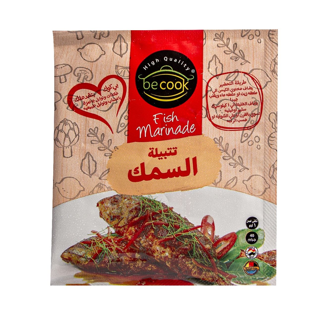 Fish Marinade - 6 PACKS